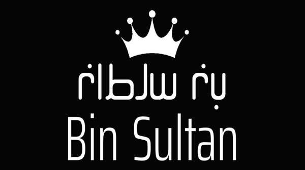 Bin Sultan Fragrance